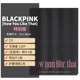 特别版 海报 周边 You 现货正版 BLACKPINK专辑 How Like That