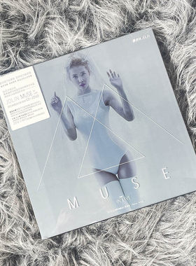蔡依林专辑MUSE IN LIVE 冠军典藏迷幻影音版 CD+DVD+歌词本 周边