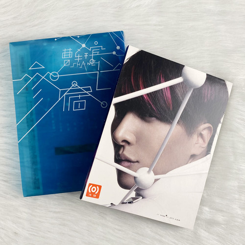正版 曹轩宾专辑 参宿七 CD+歌词写真卡 旧版库存