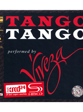 现货 原装进口 TANGO TANGO 探戈探戈 XRCD24 CD碟片