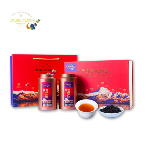 有机茶园高海拔2200-2800米