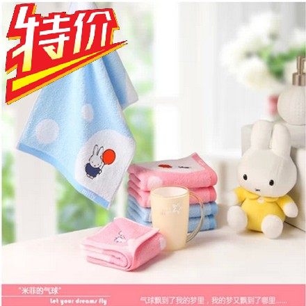 金号米菲兔 童巾宝宝毛巾可爱款 无捻超柔 一等正品48*25童巾,居家布艺,毛巾/面巾,淘宝优惠券,粉丝福利购,淘宝优惠卷