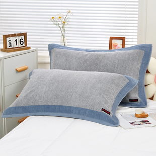 金号新款枕巾纯棉高端耐脏深色加厚一对包邮 2条价男士单人款