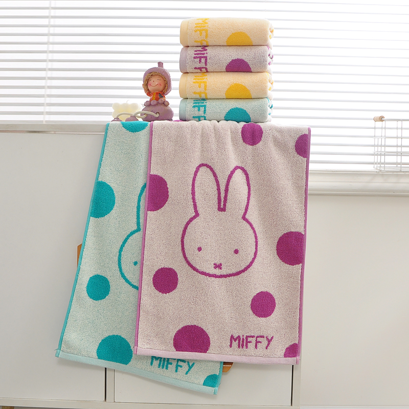 金号山东毛巾成人纯棉柔软吸水