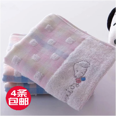 新品 金号毛巾正品 纯棉双层无捻绣花 柔软吸水 情侣 S1251WH