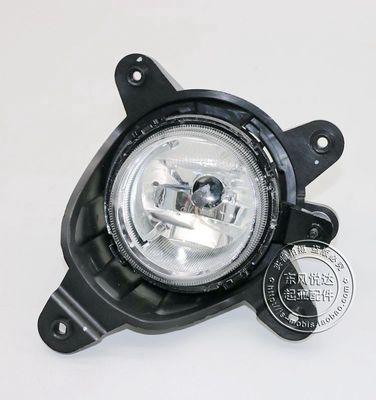 起亚赛拉图欧风前雾灯总成