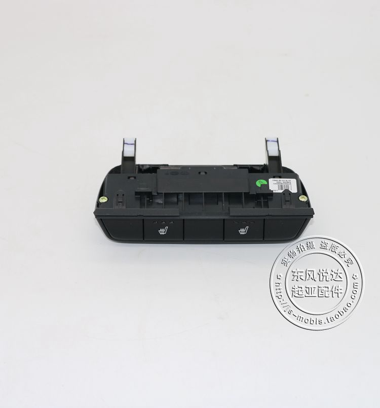 KX5座椅方向盘加热Mobis/摩比斯