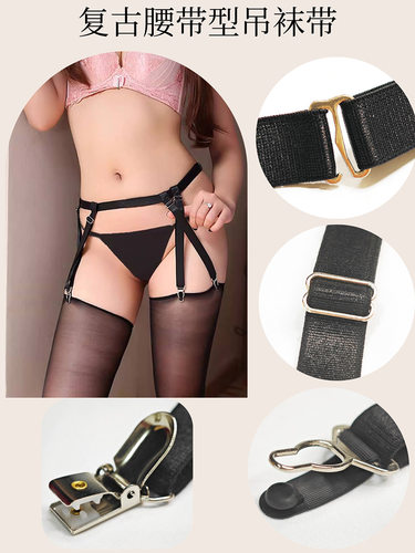 长筒护膝曲张袜夹丝袜防滑扣