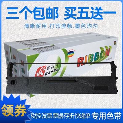 NX210K220K610KNX1000LQ520K