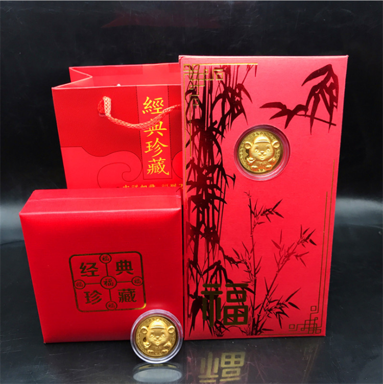 鼠年紀念幣2020生肖黃金鼠足金紅包本命年壓歲錢金幣活動新年禮品在類目 節慶用品/禮品, 其它節慶用品中 - 來自Buy2taobao.com提供專業的淘寶代購服務