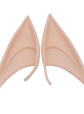 哪吒敖丙精灵耳朵COSPLAY道具龙王敖润阿凡达耳朵妖精天使耳朵