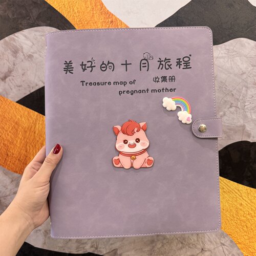 马宝宝孕妇产检收纳册