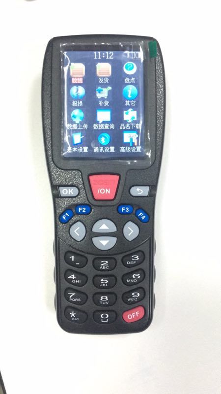 双鲸767数据采集器盘点枪超市盘点采集器数据扫码枪扫描采集枪