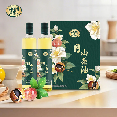 本草天香有机正宗山茶油低温冷榨