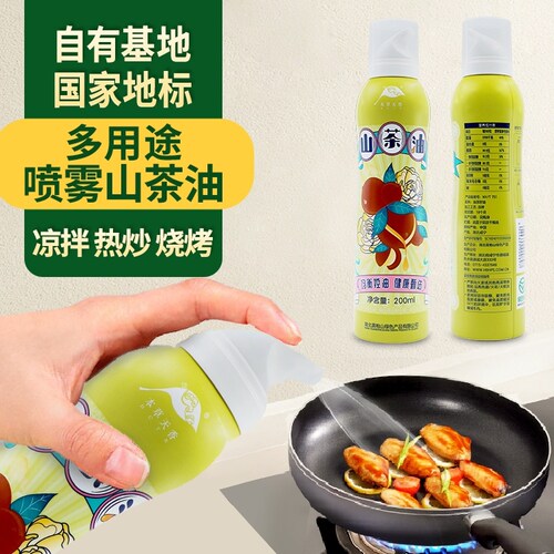 本草天香绿色正宗山茶油物理压榨