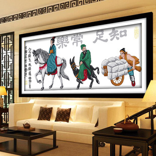 客厅卧室墙壁挂画2026年新款5D满钻石diy手工贴画 知足常乐