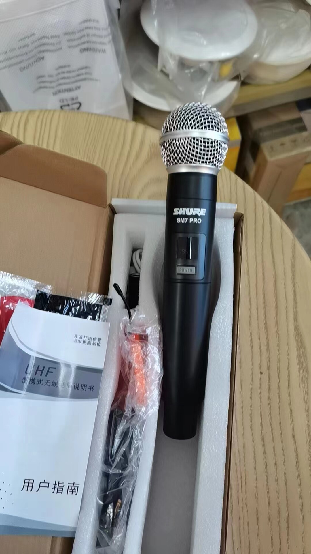 SHURE万能话筒一拖一手持麦克风声音大