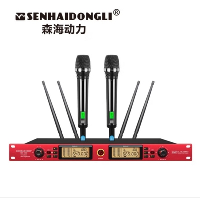 森海动力 MK-1000无线话筒一拖二远程舞台会议K歌远距离真分集麦