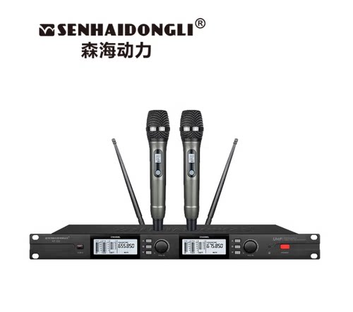 森海动力KP-720无线麦克风家用