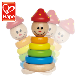 hape层层叠叠高叠叠乐小丑堆塔不倒翁蘑菇头彩虹塔木质益智套圈玩