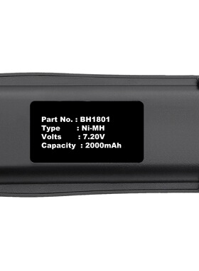 适用HYT BH180 Hytera BL-2608 TC-700U Relm RPU7500 BL1703Li