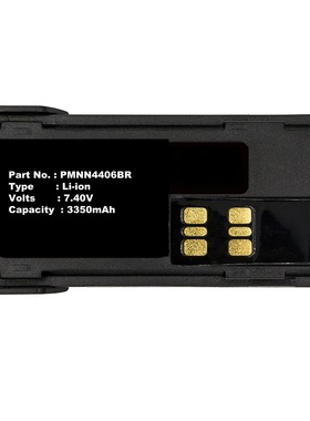 电池适用PMNN4406BR PMNN4409BR XPR7350 XPR3000 XPR3500 DP4400