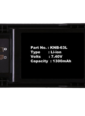 电池适用KNB-63L TK-2000K  TK-3000K2 TH-K20A  TH-K20E TH-K40A