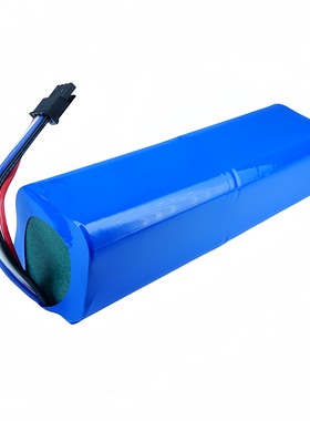 电池Dreame D9 Pro  RLS5-BL0 Xiaomi SDJQR01RR  Roborock S552