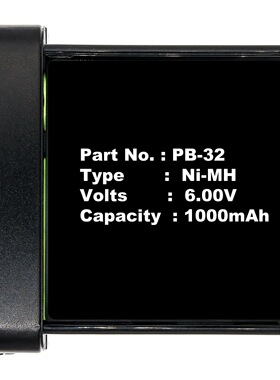 电池适用KENWOOD PB-32H TK-208  TK-308  TH-22AT  TH-42AT