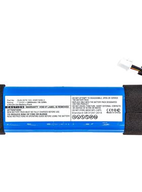 电池适用2INR19/66-2  SUN-INTE-103 Xtreme 2  JBLXTREME2BLKAM