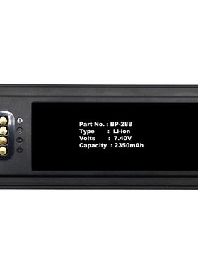 对讲机电池适用Icom BP-288 IC-A25  IC-A25N  IC-A25NE IC-A25CE