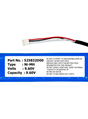 电池适用525832D00 2960.21 1060  5050  5060  5070 Megohmmeter