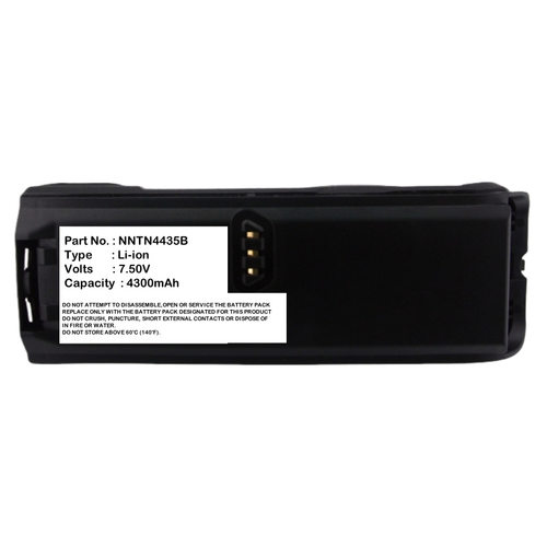 电池适用 BP8299MHUC  NNTN4435B XTS3000  XTS3500  XTS5000