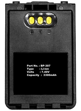 对讲机电池适用Icom BP-307 IC-705  ID-31E  ID-51E IP-100H