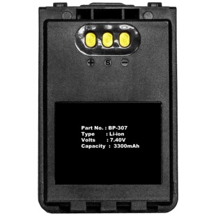 对讲机电池适用Icom BP-307 IC-705  ID-31E  ID-51E IP-100H