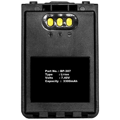 对讲机电池适用Icom BP-307 IC-705  ID-31E  ID-51E IP-100H