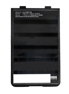 电池适用FNB-64H FNB-57 VX-168  VX-110  VX-120 HX270S  HX370S