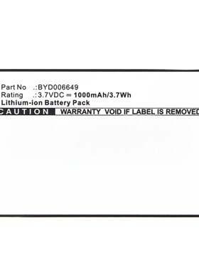 电池适用Philips BYD001743 Avent SCD530 VM343 BM1000 VM4261