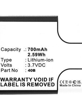 电池Prestigio 40B RoadRunner 300  LR-300