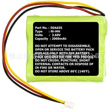 电池适用Toniebox 50AA5S Tonie Box