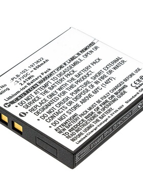 电池适用 1973822  56467201012  PLB-103 BeoPlay H7 H8 H9