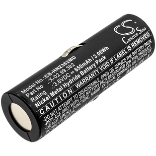 电池适用Heine BATT/110904-A1  X-002.99.382  X-02.99.380