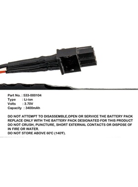 电池533-000104  F12431581 UE Ultimate  UE MegaBoom 2 S-00122