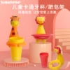 Товары от 天边无网