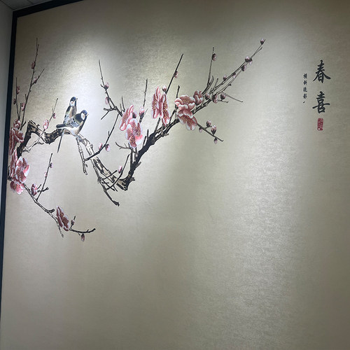 独绣刺绣无缝壁布梅花花鸟画梅花报春客厅电视沙发背景墙布新中式