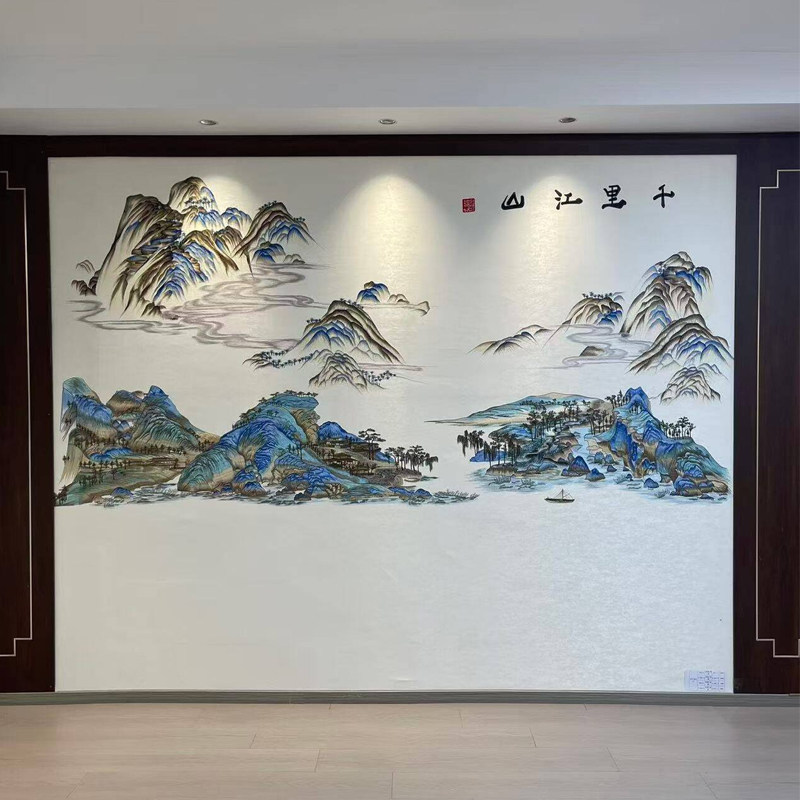 言绣高端刺绣新中式独绣无缝壁布山水千里江山客厅电视沙发背景墙