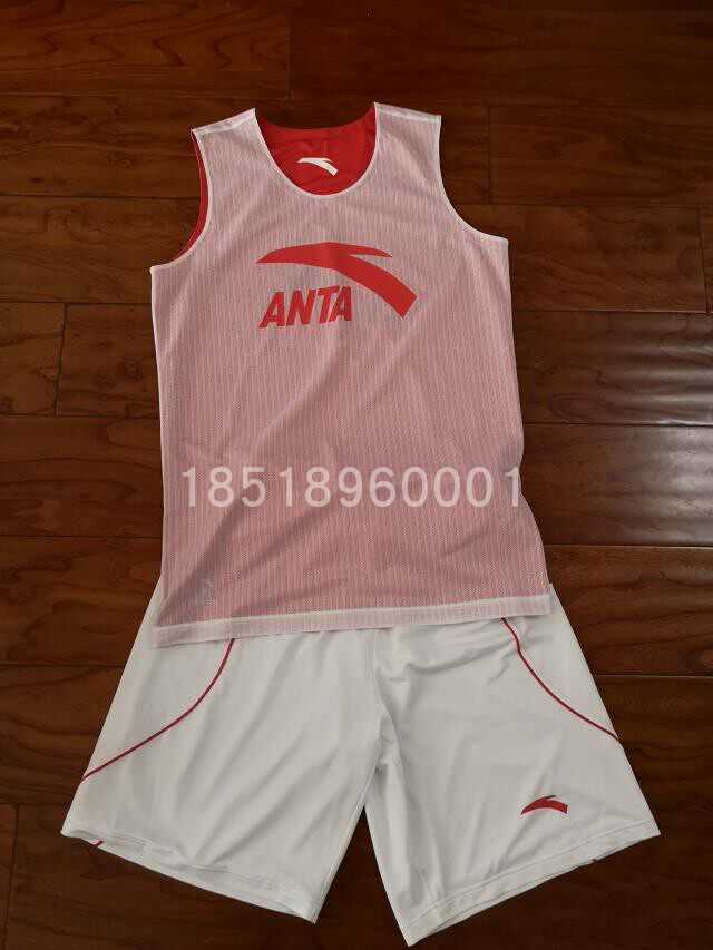 ANTA 후원 프로농구 트레이닝 유니폼 리버시블