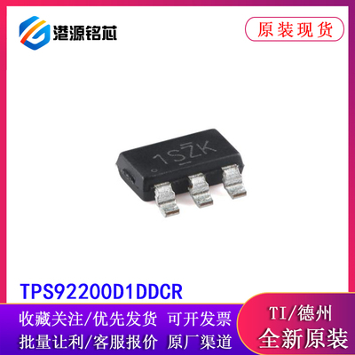 原装TPS92200D1DDCR SOT-23-6 具有调光4V至30V同步降压LED驱动器