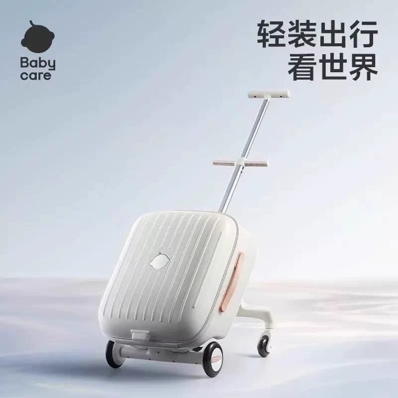 行李箱推车百变溜娃箱儿童旅行箱遛娃神器可坐可拆拉杆箱