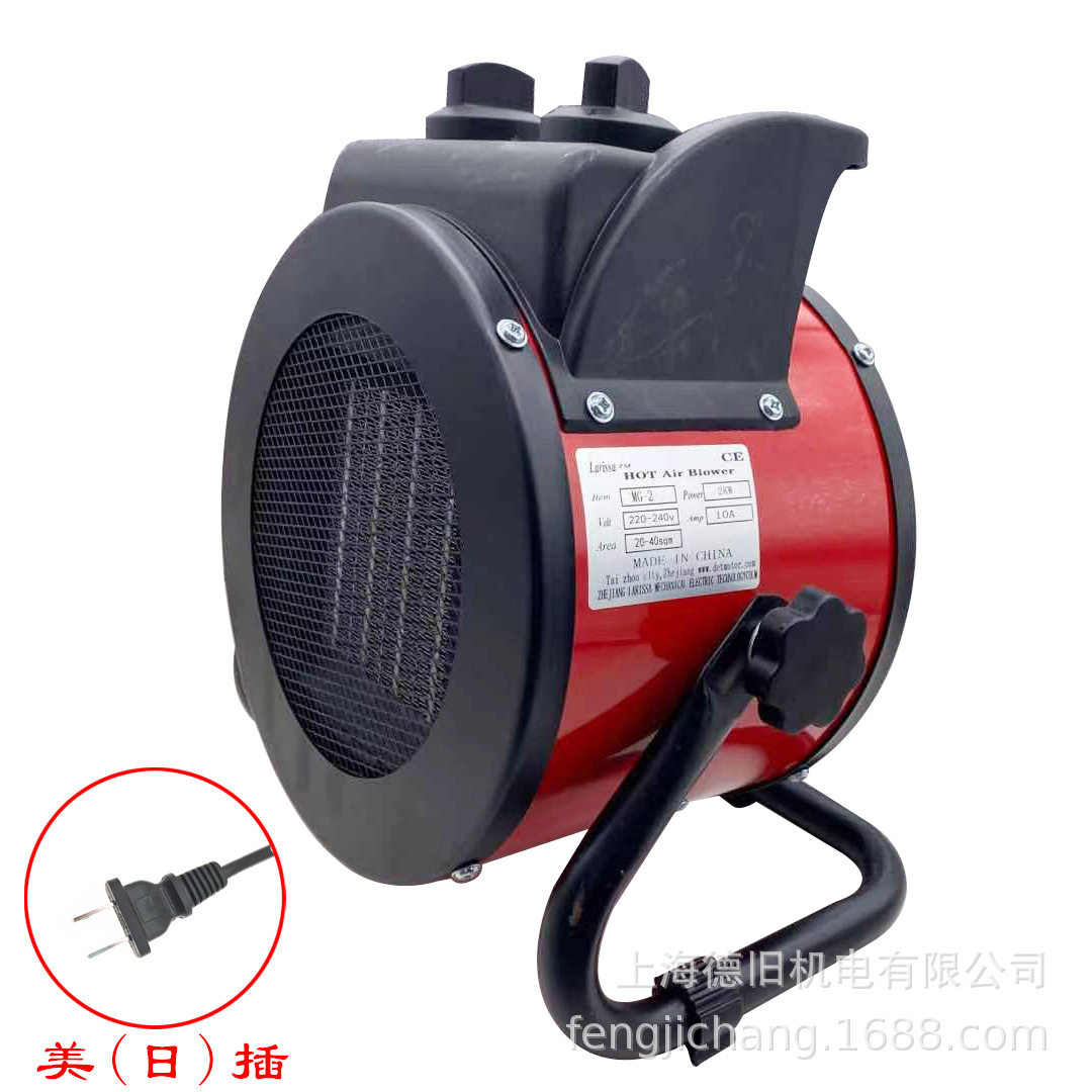 出口美国暖风机120V/60HZ即热设定温过热保护电暖气